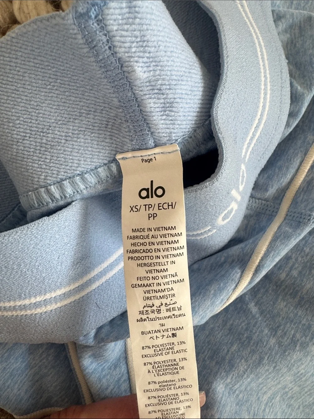ALO Yoga Light Blue Leggings with White Piping - 20” inseam